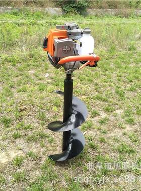 手YOO提式植螺树挖坑63CC两冲程单人地钻机果园施机肥旋打孔机厂