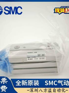 SMC带缓冲缸R气DQA-RDQ5-B2015无品牌//2/32-40M/40-50-63-75/80-