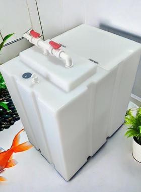 厚大翻盖口化盐桶海缸养IIV鱼缸加困水式补水箱立水循环水鱼桶