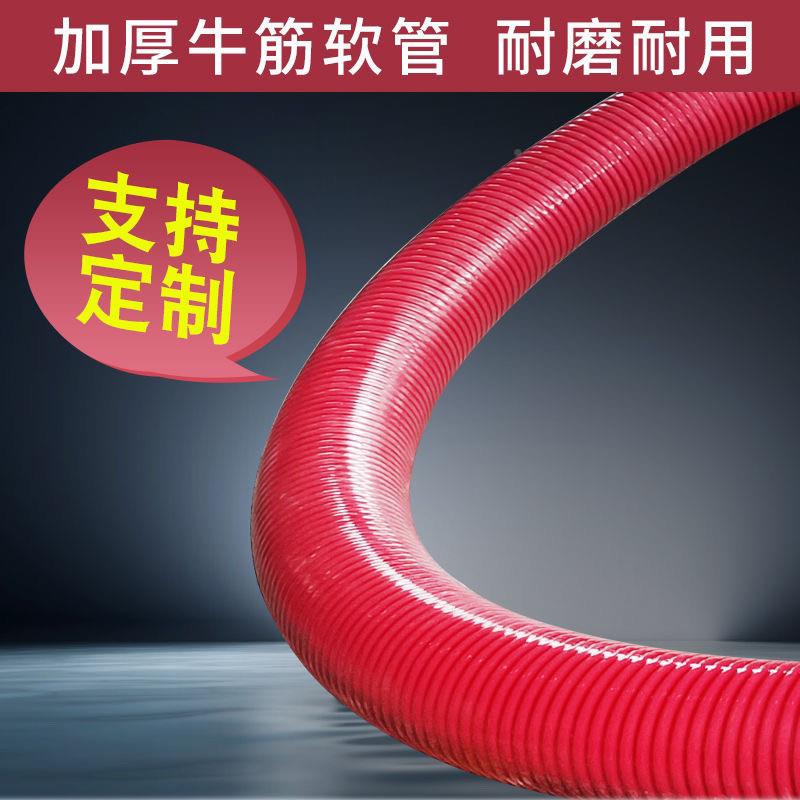 家用吸粮5672025小绞龙螺旋米抽粮机大吸力机车型载上料玉机小麦