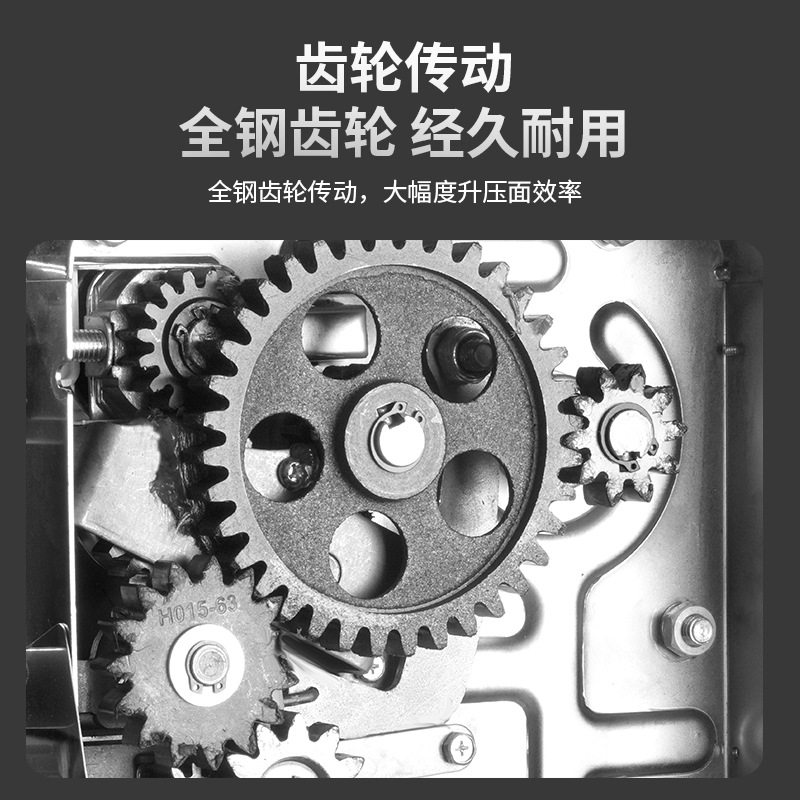 华鸥免拆刀商用压面机电动大型面条机揉面机不锈钢全自动擀面机