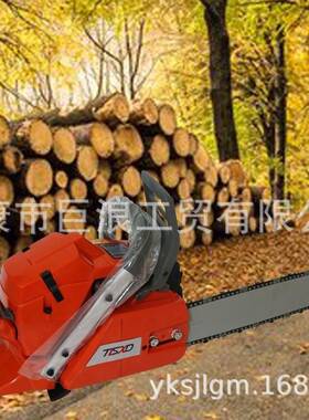 世5cc大功率r汽油锯瑞典富华365款油锯胡斯华纳Husqvana款3656油