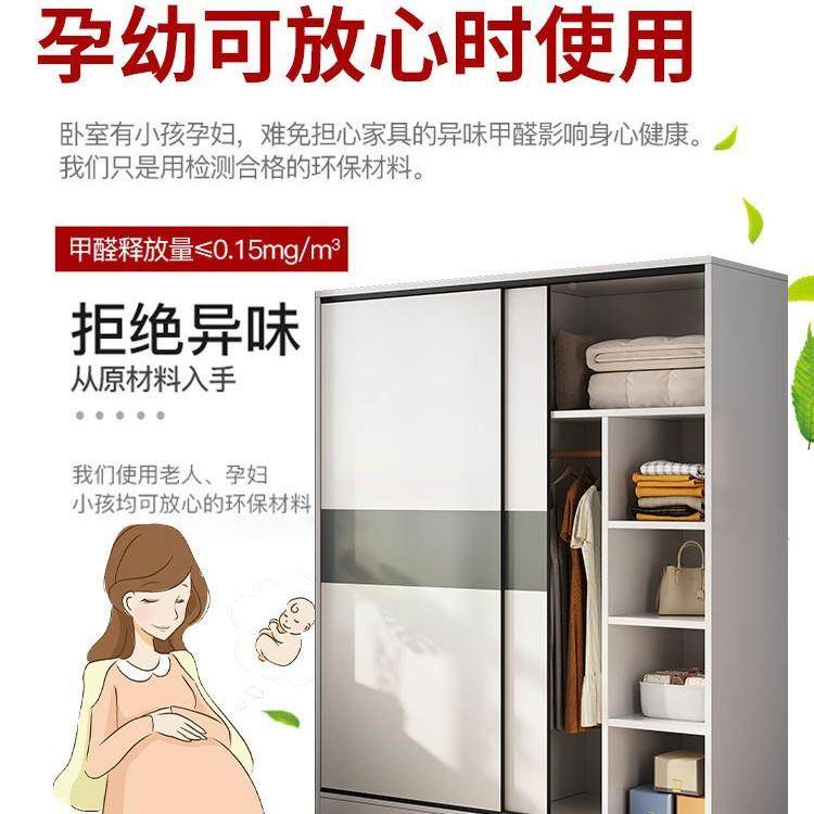 衣家柜用卧室小户民宿出租房用柜子经济衣型木质儿童推IRZ拉门挂
