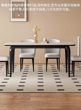 岩板餐桌椅组合新用家小户型现简代款约西餐桌KXC意式轻奢长方形