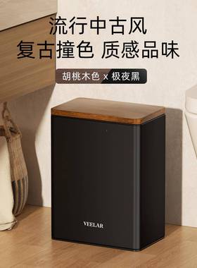 V无品牌/EE桶LAR卫生间垃圾厕所家用客按厅厨房夹缝纸篓意新式窄