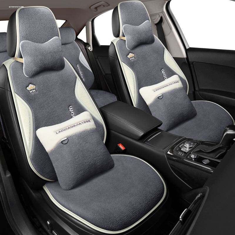 2022款1.2t卡罗拉锐放雷凌1.8L夏季通用汽车座套专用短绒坐垫