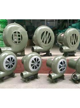 包邮机家用小型鼓风鼓家B-540333用风鼓风机机220V炉灶鼓风机烧烤