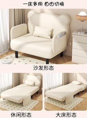 折叠双沙发床折单人OPM两用阳台客厅沙户发小型出租屋多功能单人
