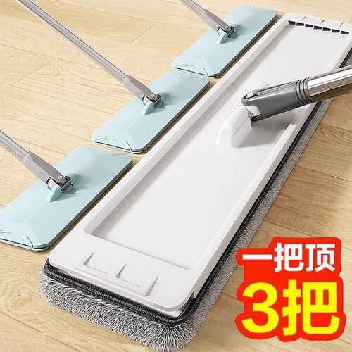 拖地LS净家用大号M板拖把免552手洗德刮刮乐平一拖国桶J懒人拖布