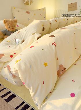 A水洗棉单被套单件单双人.0学生被罩180x22套20褥子150x20类0x萦