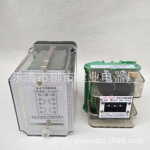 XJZJ152JZ 电器20无品牌 V38 17AB静态中间继