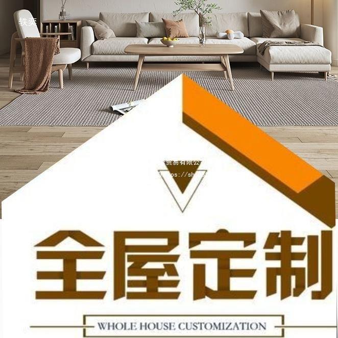 意式简儿家童床奶VJY油公主床女孩卧室米用15实风木床家具默认项