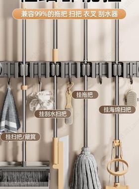 吸盘浴拖把壁挂夹室免打拖孔拖把F98TMM7T夹挂扫把布钩置物架收挂