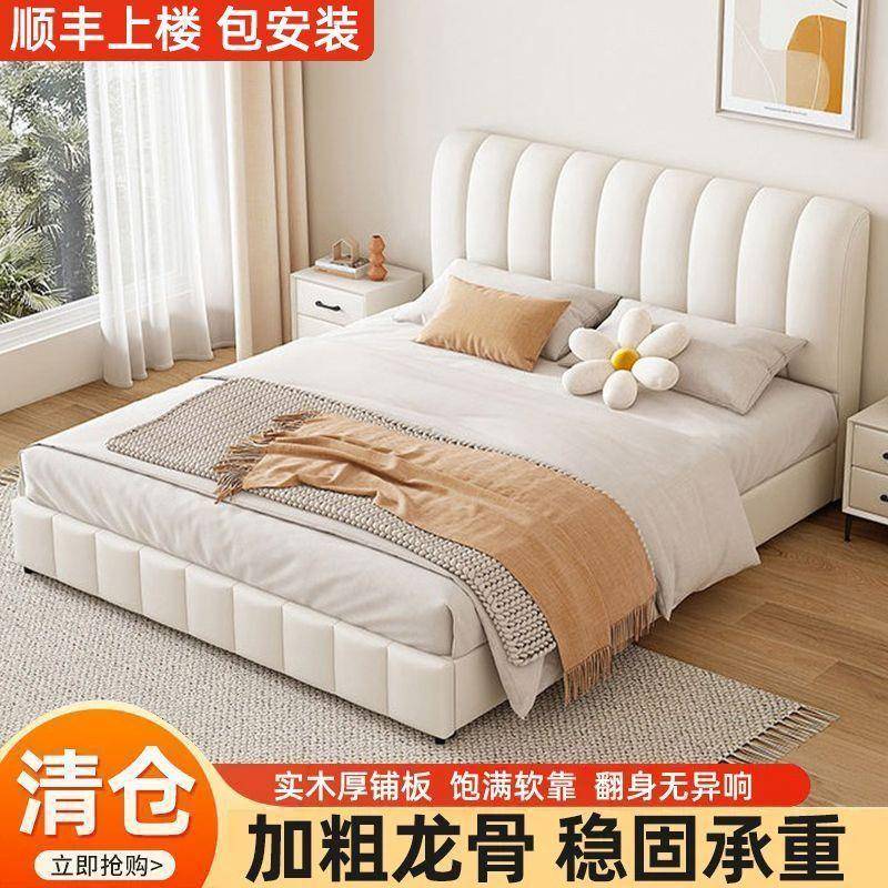 实木床卧双.人18x2米室红大床储物CWZ软包床1.5家用轻奢奶油风网