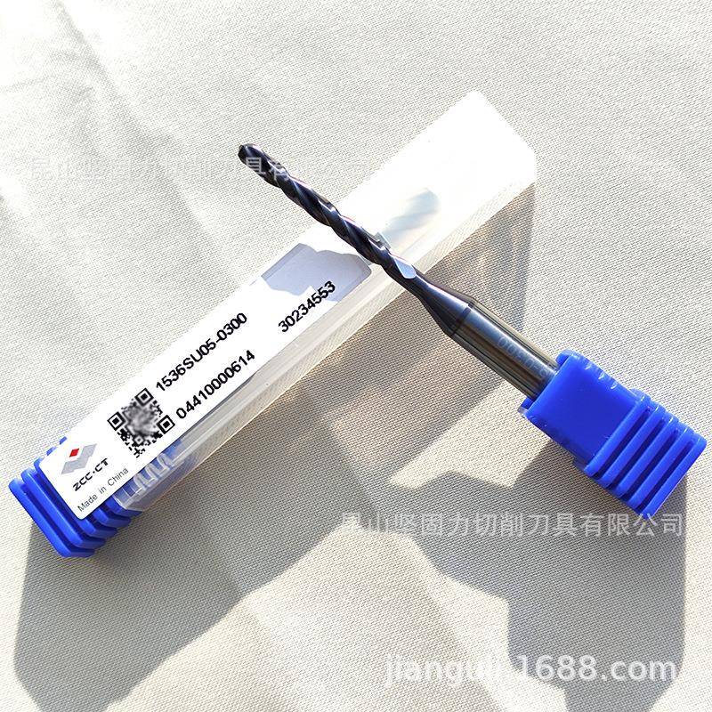 HSM株钻石SU通型用系洲列麻花钻系钻头直径2.0-20.0全列号可订货