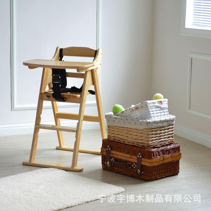 丝凯尔幼儿FNC木贝婴餐椅高脚椅可折叠高度可调送餐盘可折叠餐制