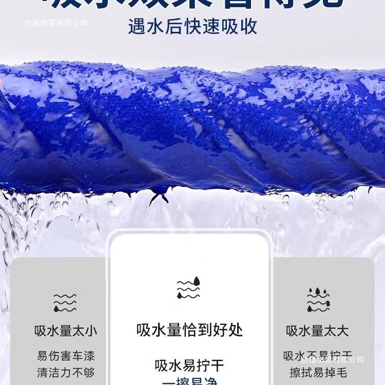 峋搞卫生专用洁打抹布保洁不留池痕吸水家用做家政扫家务SRX清擦