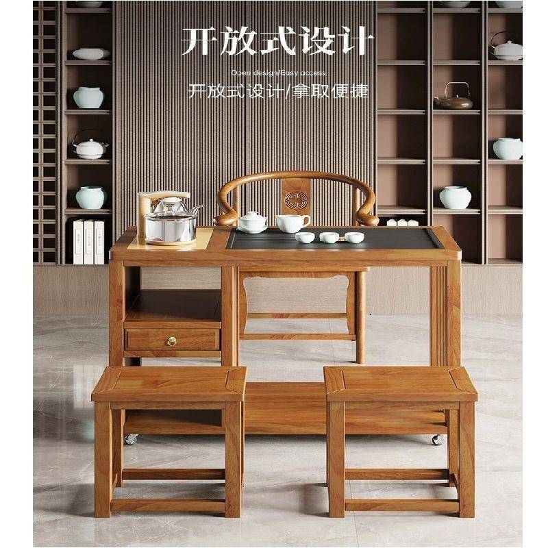 实木家可庭茶桌椅组合新中壶式移台动小户型茶阳台泡茶OWQ几烧水