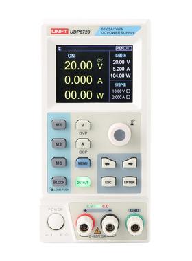 优利德开UDP71直6流稳压电60_5_110源260V/8A/180W关型多功能直流