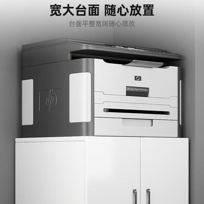 3a动打印机复印机柜子工作型台BG0063放置底座柜落地移矮柜架大复