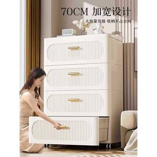 收纳箱抽屉式 塑料盒整多层储物柜家纳用置物柜衣GY3512服收柜箱衣