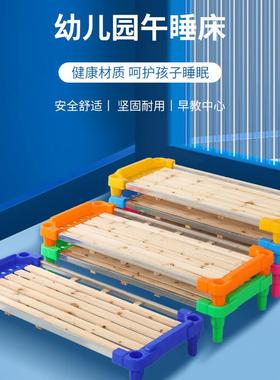 幼小教BXD儿园宝宝儿童早单人床叠叠塑料木板托管午床休睡床
