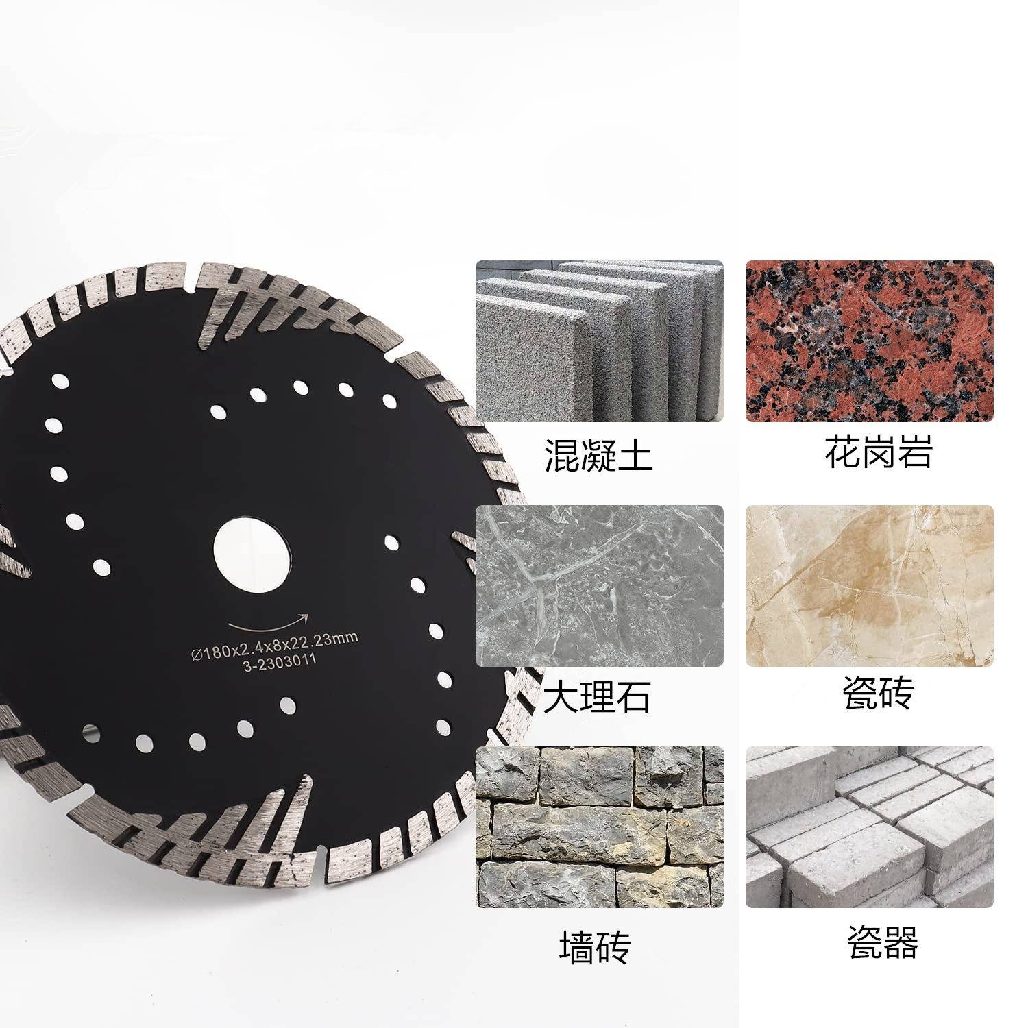 9寸理石切割片230mm陶瓷303角两磨机圆锯片干大湿用