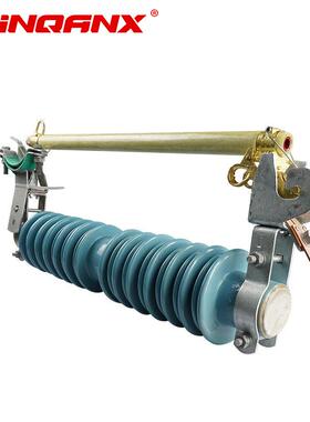 黔兴ZUN电气PRWG2-5/200A关户外高压35KV3跌落式熔断器40克.5令开