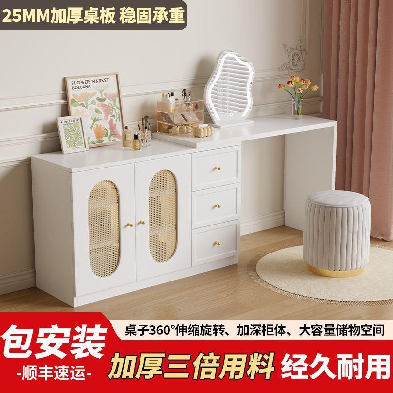 款法小户型妆可伸缩梳妆台新简约现代主卧化731妆台床头柜床尾式