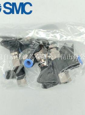 SMC装带缓无品牌/冲横向头真空引出型带快换接ZPR2B3N-06-B原8假