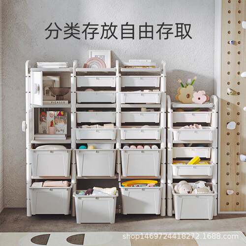 儿童书架子儿简易大量多层具玩收纳架家用柜无品牌/落容地宝宝绘本置物架