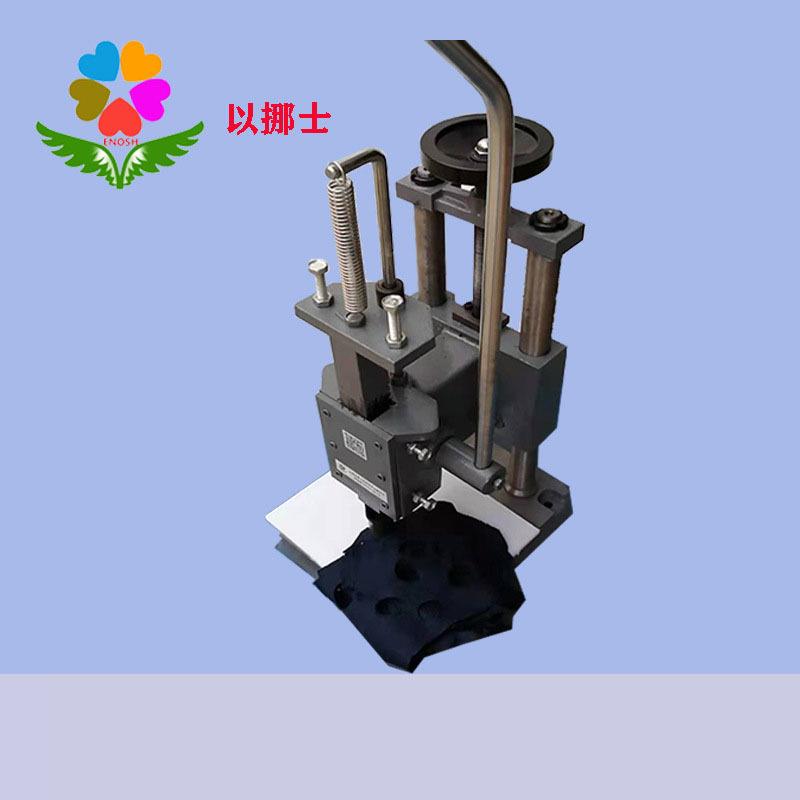 以挪手动1FRW吨压士力机打布料孔皮力革窗帘打孔机重型压机