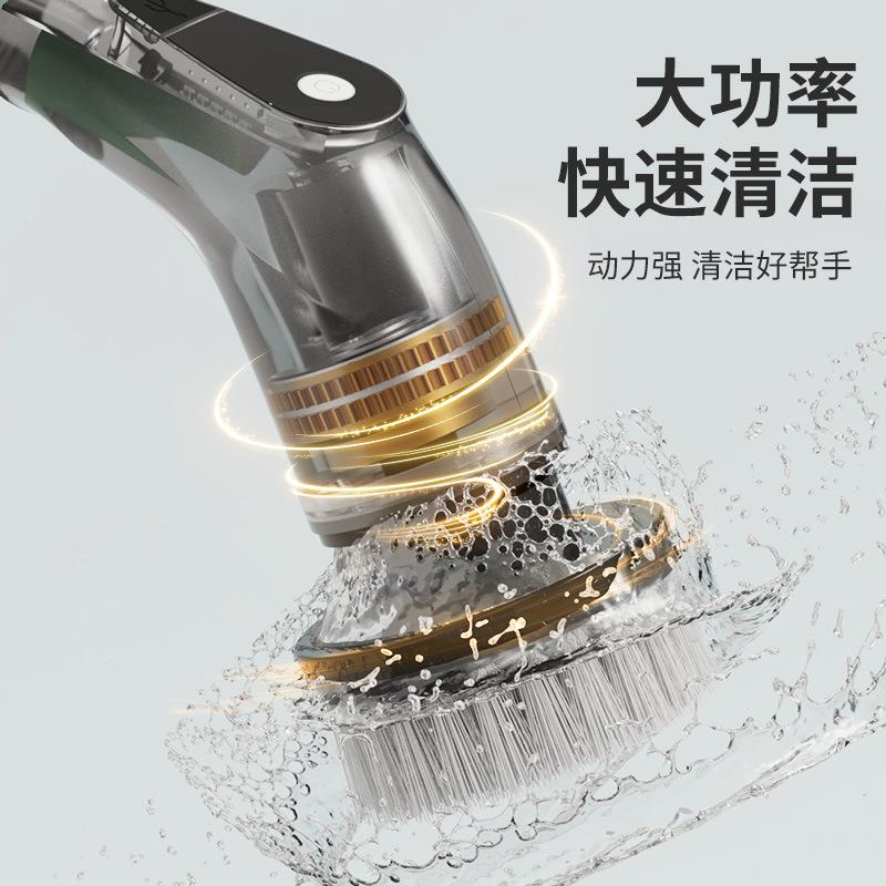 家用592多功能动清洁刷房厨浴室清电洗无线充两用手持伸缩刷电洗