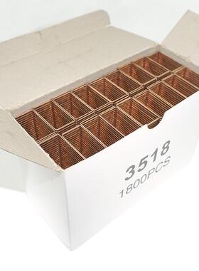 百得U型气动镀锌镀铜QLQ封箱钉纸皮钉封钉口35宽码钉钉3518纸箱钉