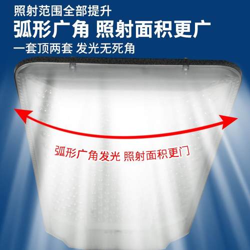 2025新太能照明灯户MUN外庭灯强款光款农村院子led太阳阳院能路灯