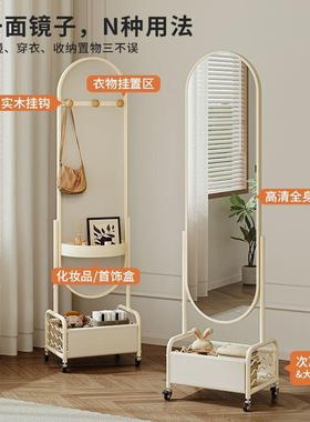 卧室落全身镜家地用可移挂KUU动旋转穿衣镜衣架一体可收纳试衣镜