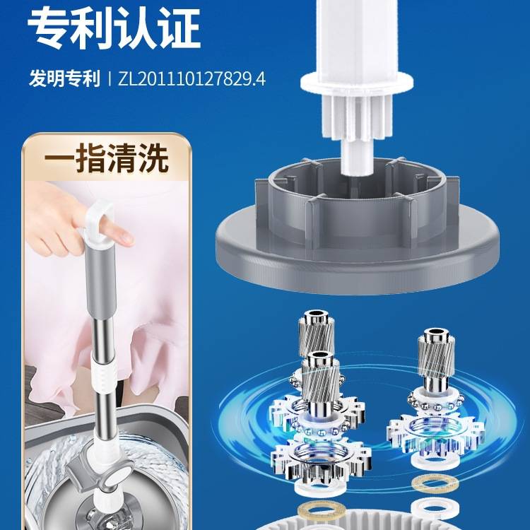 包邮旋转拖把家用双驱甩干地拖自动脱水式2025新款布桶一拖墩布拖