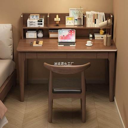 带书架实AUI木用一体简约书桌桌学生卧室边写字阅读床桌家儿童学