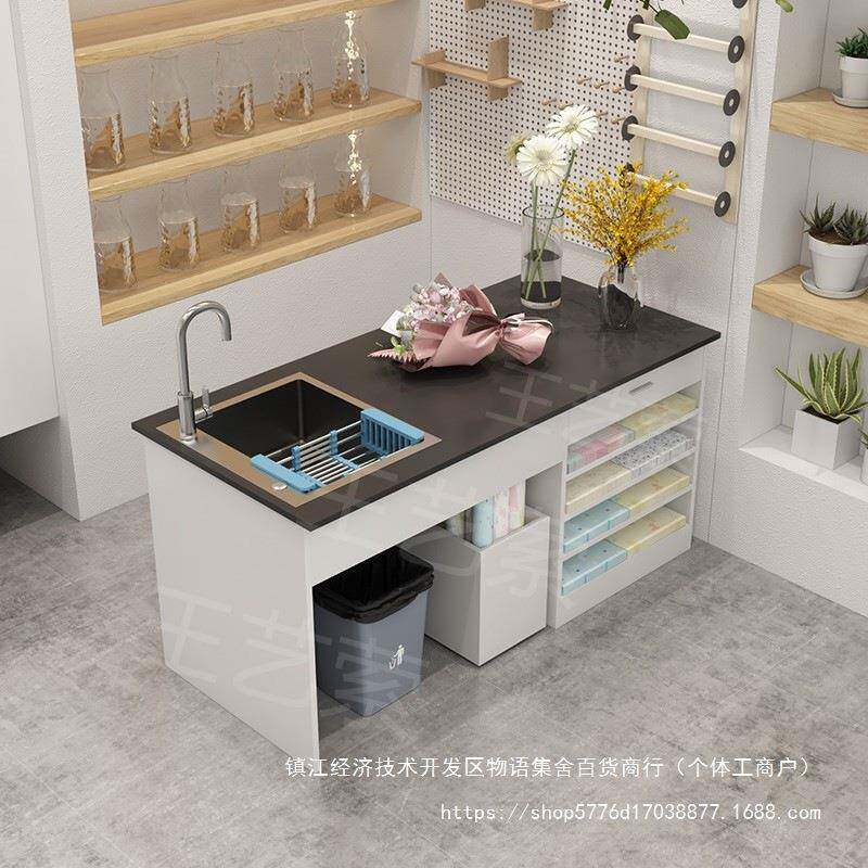 桌子包水槽操作台不收纳花桌架水果儿店吧台花店花店QNS包装纸锈