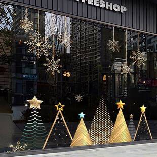 WF97T5JM6&圣诞节静置电贴装饰圣门元诞雪花场景布橱窗玻璃静电贴