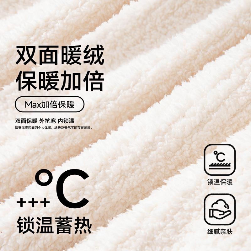 冬季浴袍女秋冬洗澡可穿比纯棉全吸棉水速浴干睡袍0衣ltao8377加