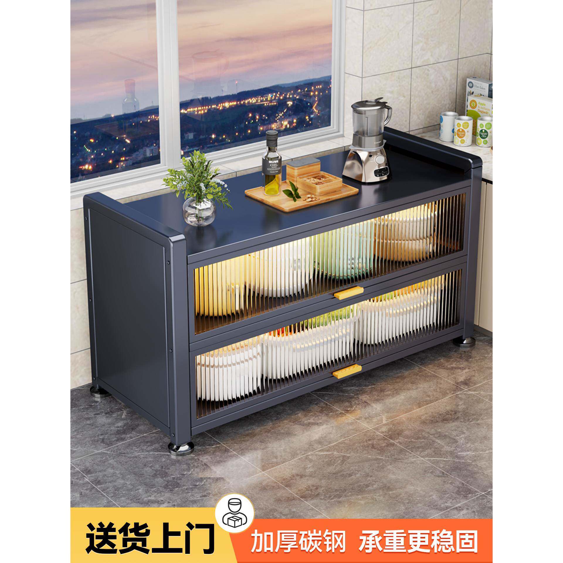 收?餐厨房置物架地多层储物柜落岩板边纳QUO柜子多功能防尘橱柜工