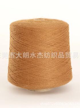 16S/2狐狸绒纱%线狸4IFY0%狐绒20羊毛40%尼龙针织衣帽