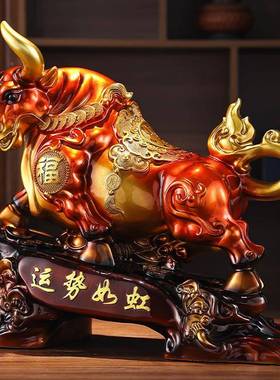 牛天气冲生摆公p3Z7aSNt件店铺做意生肖招财牛客厅电视柜老板办桌