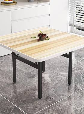 折TYW叠桌简易家用小方桌饭桌租屋矮正方摊形餐桌地桌摆摊折叠出