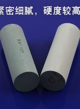 圆油柱形石m50*1形50m绿碳化MYZ硅圆粗圆条打磨抛光精磨砥石砂石1