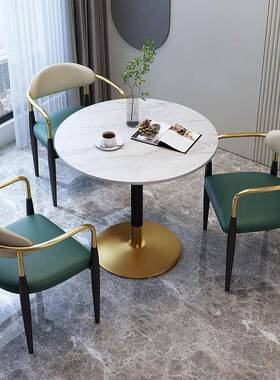 办轻奢风网AL666133红阳台茶桌椅用公室售楼部休闲会客谈接待洽泡