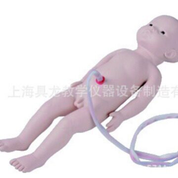 高级新生儿脐带护理模型高级新生儿脐带护理模型高级新生儿脐带护