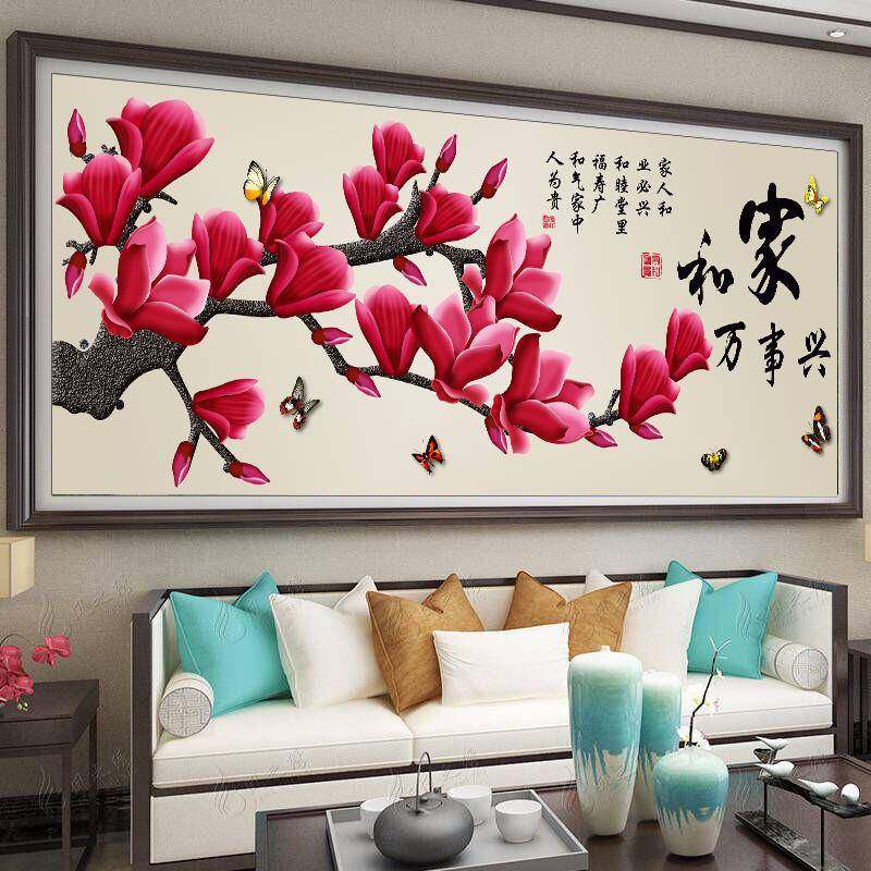 A947十字家和万事兴205新款2厅线绣福客刺绣F7656JS9绣字画自己绣