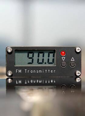 包邮直2米FM发射机拍GSU数字显示0.千5500mW立体声76-108WM英语听